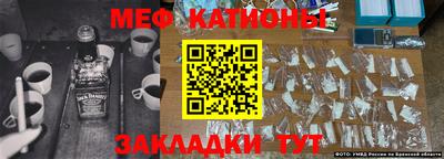 ECSTASY Северобайкальск