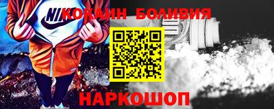 дистиллят марихуана Славгород