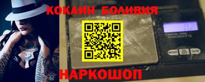ECSTASY Северобайкальск