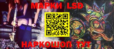ECSTASY Северобайкальск