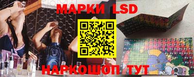 ECSTASY Северобайкальск