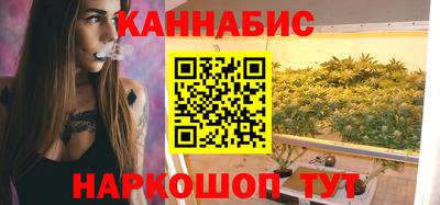 ECSTASY Северобайкальск