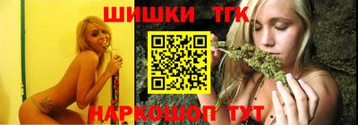 ECSTASY Северобайкальск