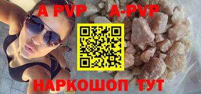 ECSTASY Северобайкальск