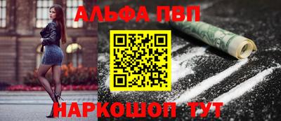 a pvp Свободный