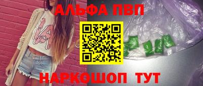 ECSTASY Северобайкальск