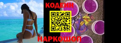 ECSTASY Северобайкальск