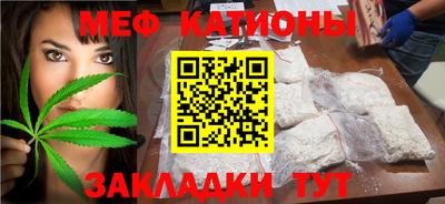 ECSTASY Северобайкальск