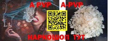 ECSTASY Северобайкальск